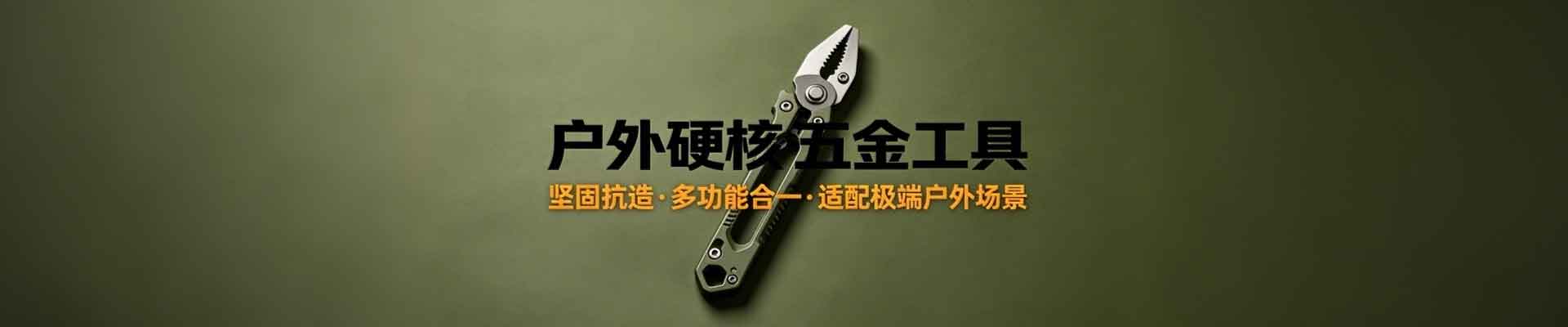 产品不存在 - 网站CMS|CMS网|CMS系统|上海创客信息科技有限公司