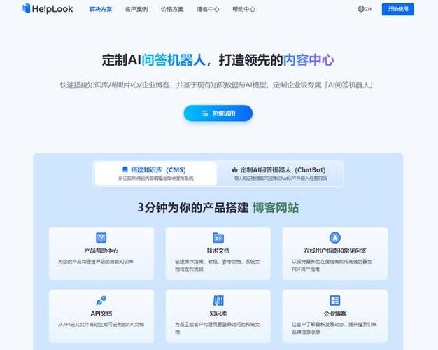 wordpress是一款功能强大且易于使用的内容管理系统(cms),它能够帮助