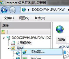 cms程序安装架设 kesion 科汛专注在线教育技术服务商 在线教育系统 内容付费系统 免费在线网校系统平台 在线课堂系统 知识付费系统 在线考试系统及建站cms提供服务商