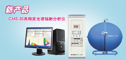 【MS2008B交流电流钳形表】价格,厂家,图片,钳形表,中山市中翔仪器-